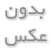 تفاوت سئو داخلی با خارجی در چیست ؟